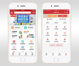 医药O2O元年末，叮当快药用户率先破500万