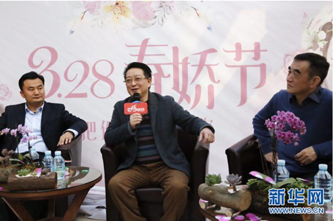 叮当快药举行“赋能?U+”发布会 强强联合引领健康新生态