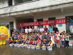 “优”成长 ，“童”享乐