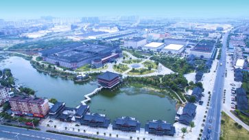 仁和药业拟5亿元设小额贷款公司