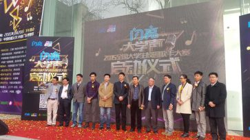 横跨12省，百校大学生闪亮唱响青春正能量