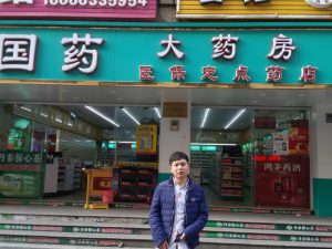 直面挑战，迎接未来