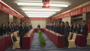 疫后突破  乘势而为 –仁和药业组织召开2022年度工作总结暨2023年营销工作会议