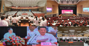 同耀大会战引领荣耀征程与未来探索