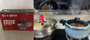 仁和的温情春节 ——母亲收到的特别礼物