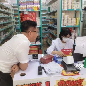 跨越千里携手共进，专业赋能共拓市场